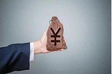 事关收入，月底前千万别忘记这件事！抓紧办理→