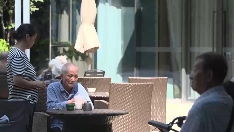 中消协年度报告：自动续费缺乏透明度 老年保健欺诈高发