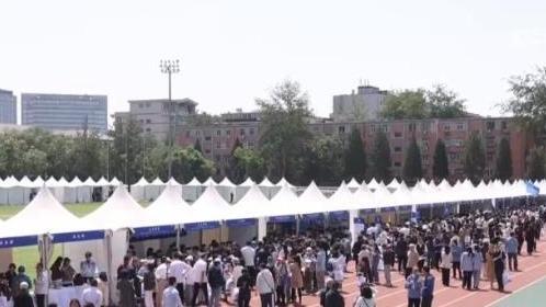2025高考志愿填报在即，大类招生与“云咨询”攻略来了<br>