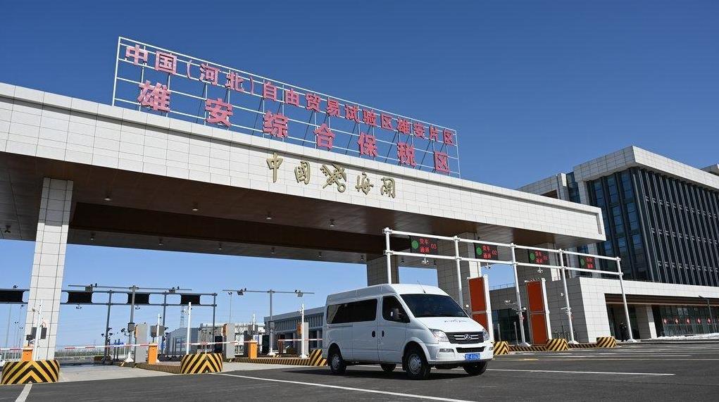 今年前5个月，河北自贸试验区进出口超300亿元