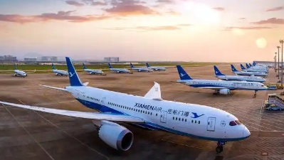 民用航空法修订草案将二审，拟进一步完善航班延误等处置服务
