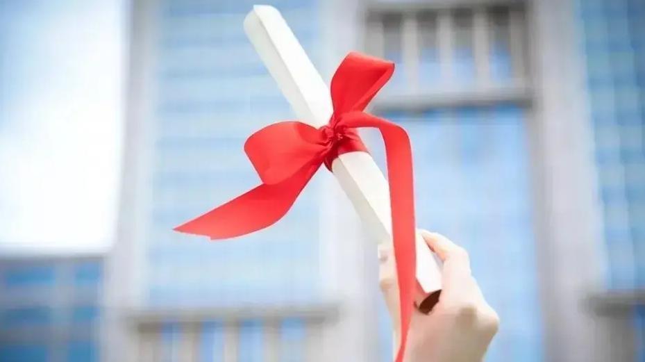 多地高考分数线公布！最新汇总→