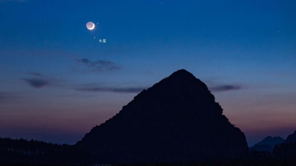 限时观测！6月27日日落后水星伴月