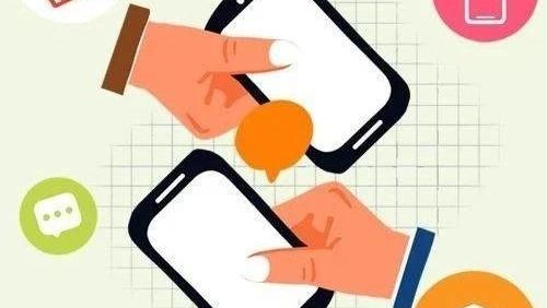 这些APP被通报→