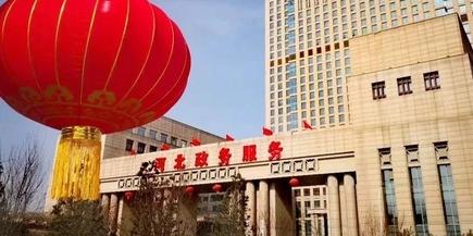 大力优化营商环境 加快高质量发展丨629项进驻事项实现“收件即办理”