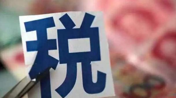大力优化营商环境 加快高质量发展丨河北跨区域涉税服务持续优化