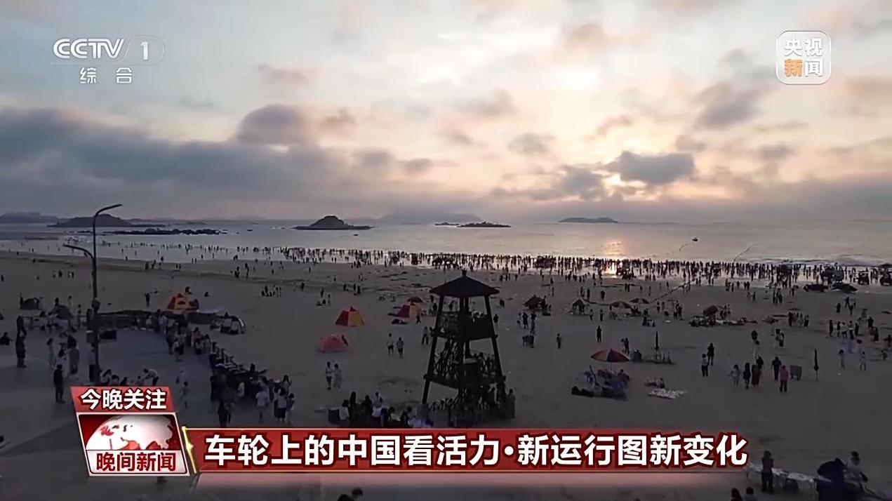 增开！提速！优化服务！铁路7月1日实行新运行图