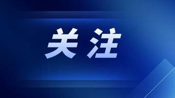 河北明确！7月1日起，这笔钱直接发给个人