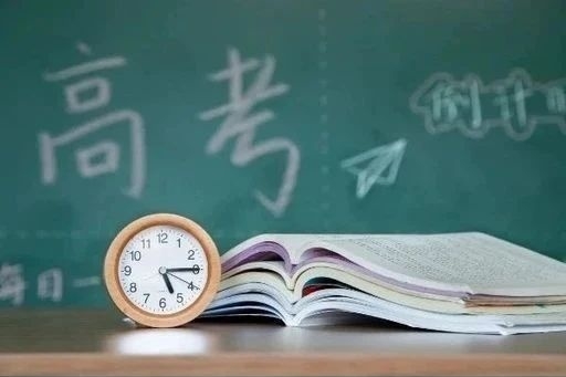 河北高考各批次录取时间公布