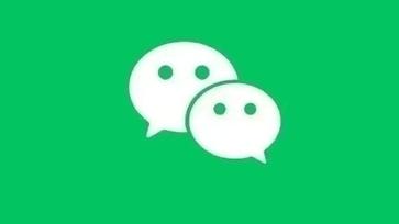 微信功能上新！手机内存有救了……