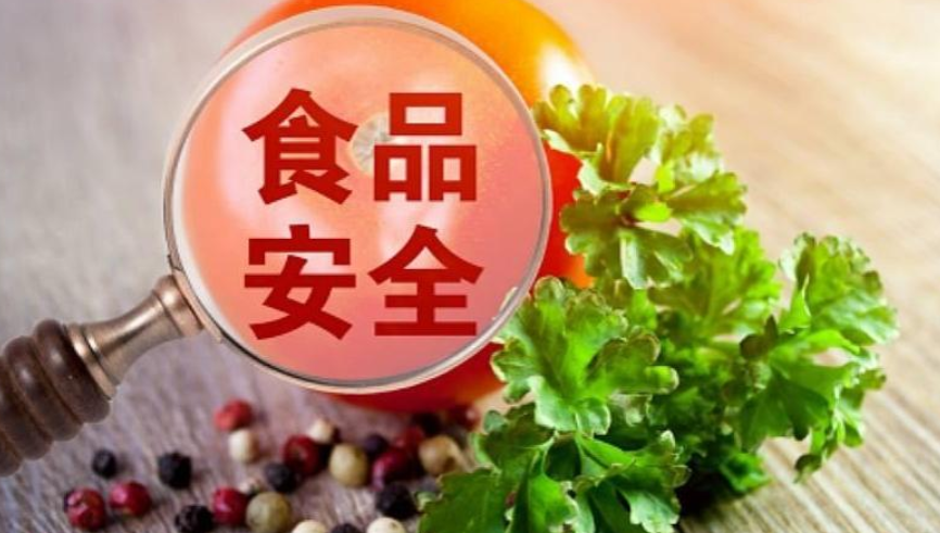 ҹʳƷȫڲ潱