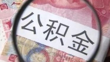 £ӱʡֱסе
