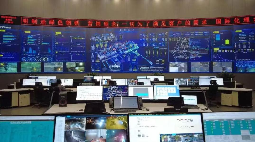 河北已在26个领域开发292个垂直大模型
