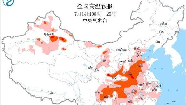 本周初我国高温将达近期鼎盛 东北华北需防雷雨