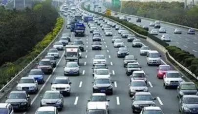 2025年上半年全国机动车达4.6亿辆 驾驶人达5.5亿人