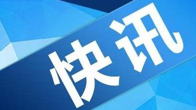 位居全球第二！全球前5000个品牌中我国品牌价值达1.76万亿美元