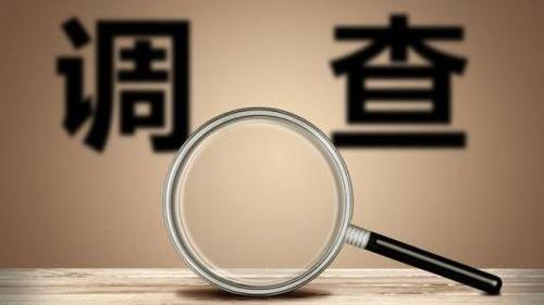 市场监管总局通报5起典型案例 上半年查办食品违法案件超18万件