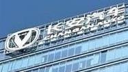 中国长安汽车集团挂牌！我国形成三大央企汽车集团