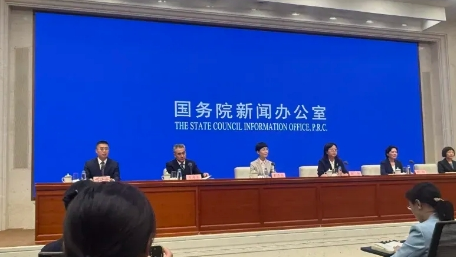 国家卫健委：进一步完善生育休假制度