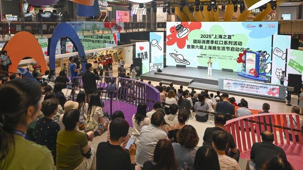 7月物价数据透出哪些积极信号？