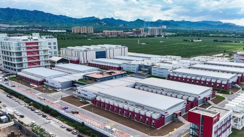 牢记嘱托 感恩奋进·奋力谱写中国式现代化建设河北篇章丨人工智能，激活数字经济新动能
