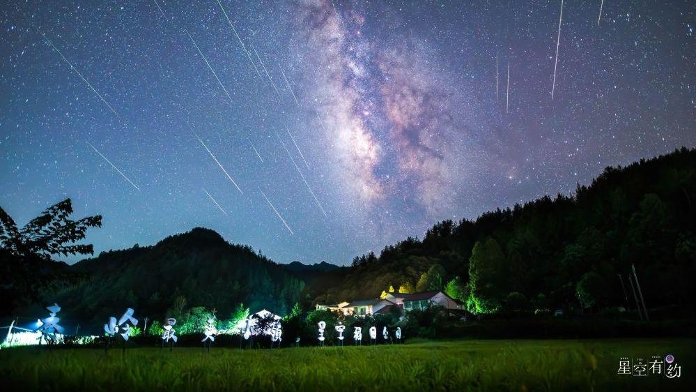全年最适宜观测的流星雨来了