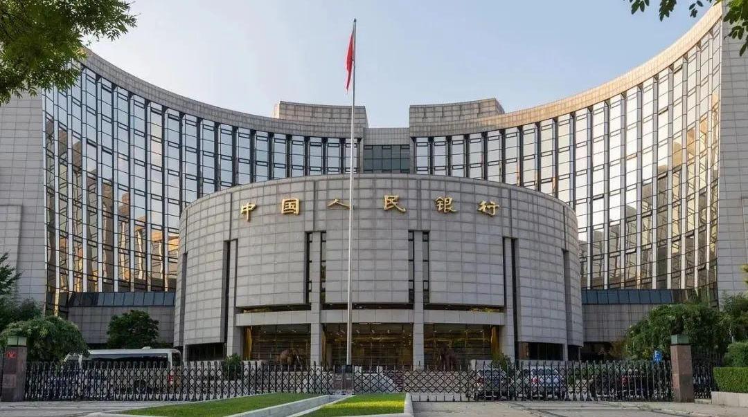 事关存钱取钱 央行等三部门向社会征求意见