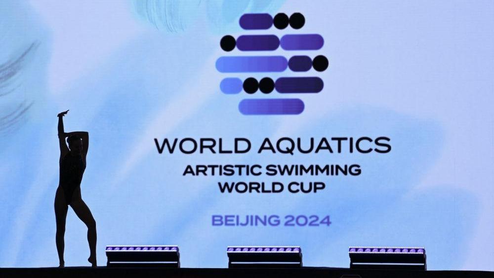 未来两年跳水世界杯举办地公布 “水立方”榜上有名