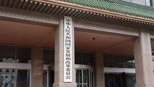 今年1880亿元超长期特别国债支持设备更新投资补助资金下达完毕