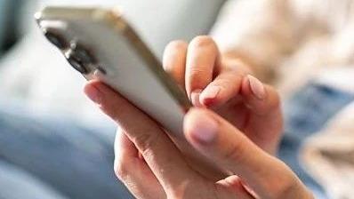手机里有这些App的，注意了！共70款→