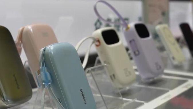充电宝3C认证新规今起实施 合规产品销量持续增长