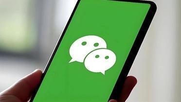 微信引用回复，又变了点