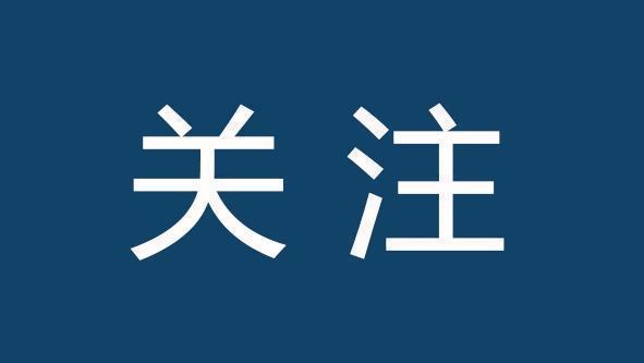 ʮ塱ҹҵ1999.9