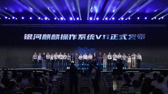 国产操作系统新突破！我国6.6内核商用操作系统发布