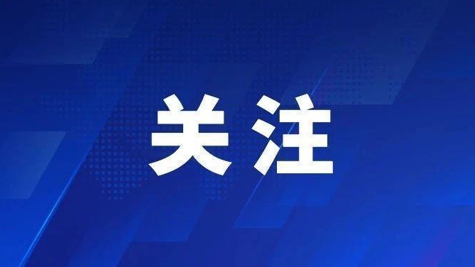 2025河北国际工业设计周活动即将启帷