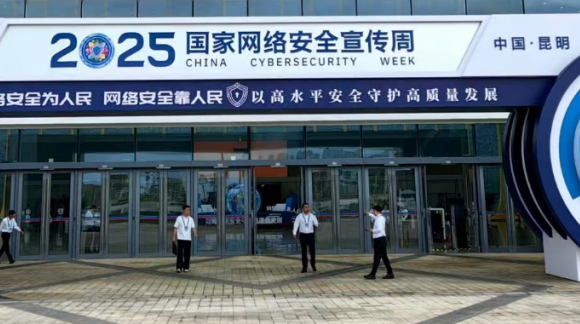 网警提醒，这些信息别随便晒！