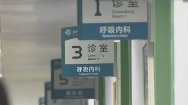 假期出行健康事项哪些要注意？健康提示来了