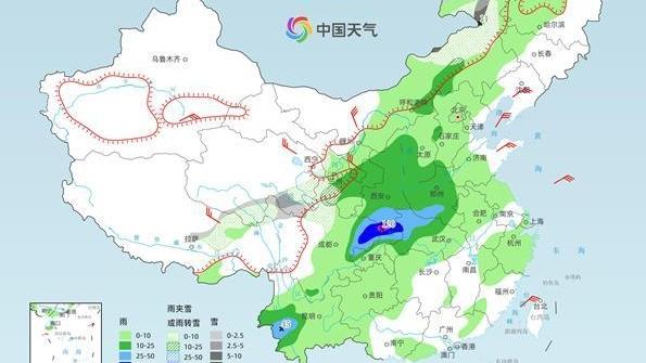 华西至黄淮将迎降雨最强时段 南北方气温陆续创新低
