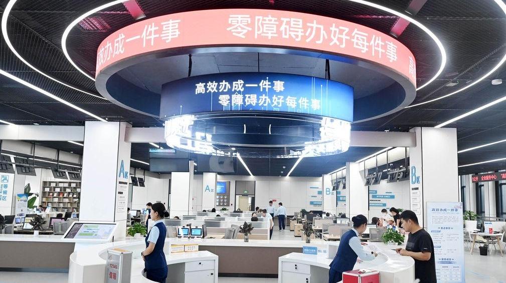 河北以数字经济赋能高质量发展丨数字赋能，城市治理变“智理”