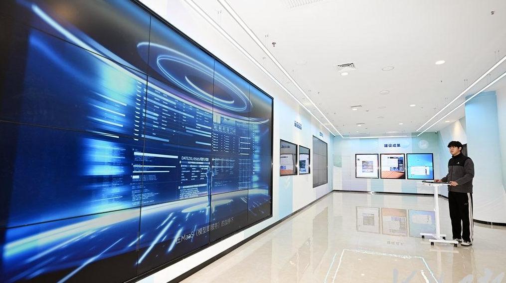 大数据里“读”河北丨综合算力指数从全国第五跃升至第四,再到登顶全国第一