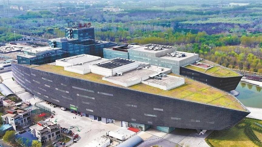 京津冀产业链群协同发展指标体系发布