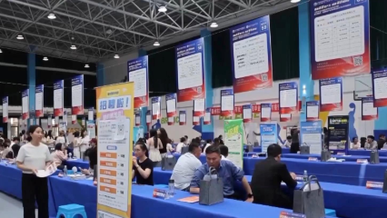 前三季度全国城镇新增就业1057万人