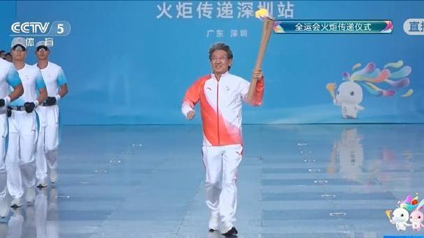 见证，关注！十五运会火炬开始传递