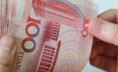 前三季度农村居民人均可支配收入同比实际增长6%