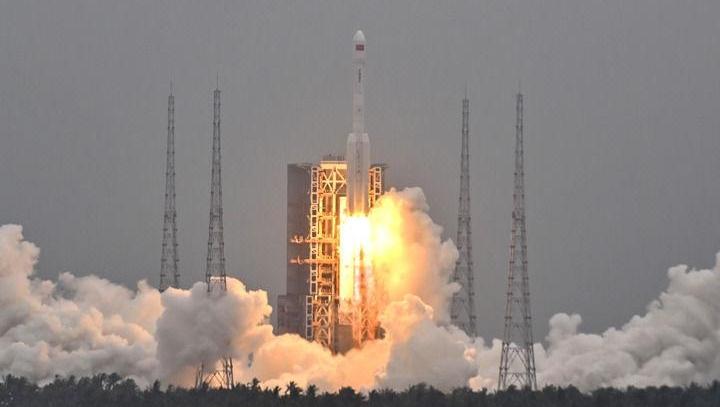 我国成功发射遥感四十六号卫星