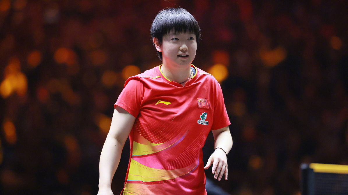 孙颖莎11600分,连续第173周排名第一