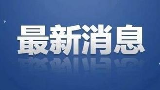成人健康体检“新国标”出炉
