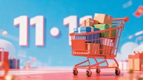 警惕预售陷阱！河北省消保委发布“双十一”消费提示