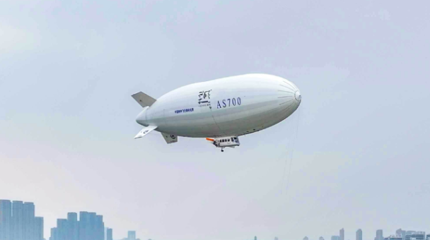 华东地区首架AS700载人飞艇正式交付