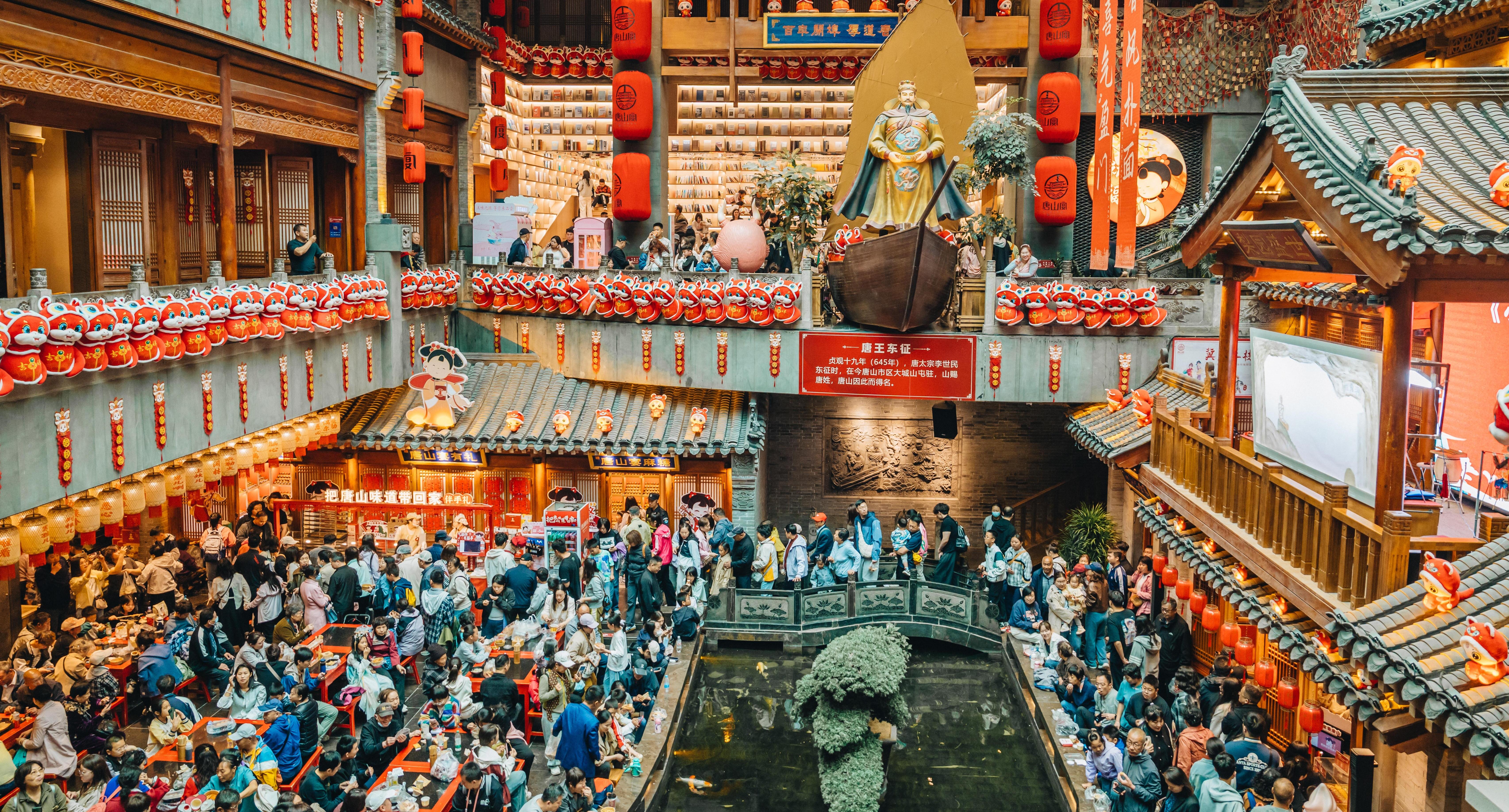 前三季度河北经济亮点解析丨乐享“河北游” 爱上“河北购”